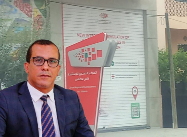 فاس.. إقلاع جديد للاستثمار بالجهة وشهادات تثني على كفاءة الإدارة الحالية