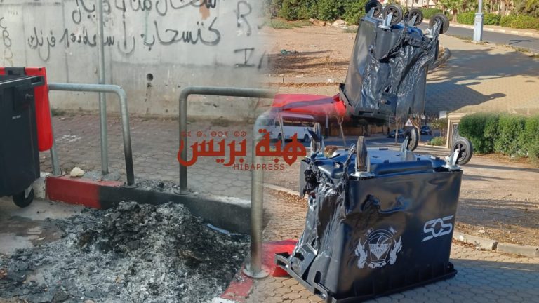 تخريب الممتلكات بسطات..و"مقولة علاش المدينة مازادتش لقدام"