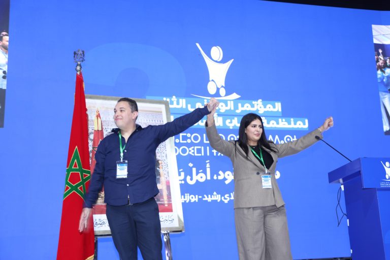 انتخاب صلاح الدين عبقري رئيسًا لمنظمة شباب "البام" وسلمى أبالحساين مسطاسي رئيسة للمجلس الوطني