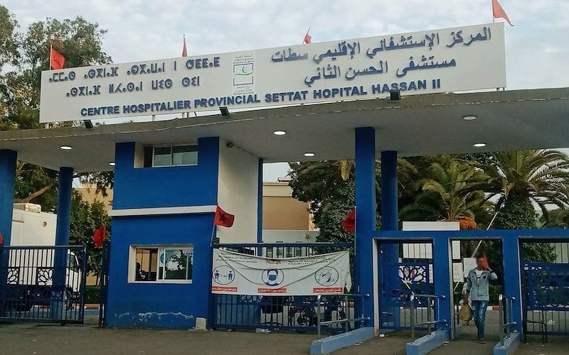 لجنة وزارية تحط بمستشفى سطات.. فهل ستعصف برؤوس؟