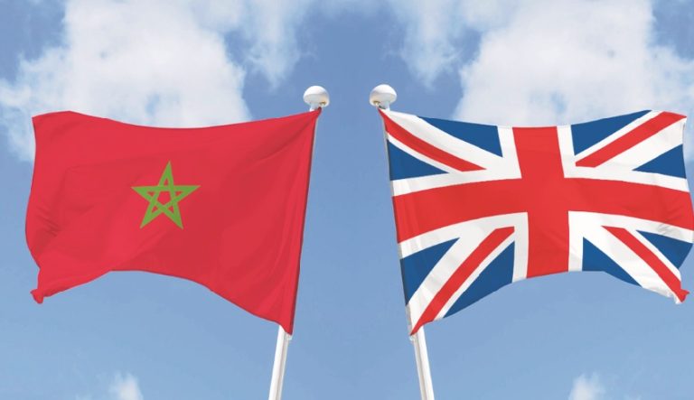 المغرب وبريطانيا