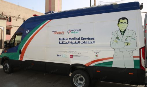 أزيد من 500 مستفيد من حملة طبية متعددة التخصصات في تارودانت