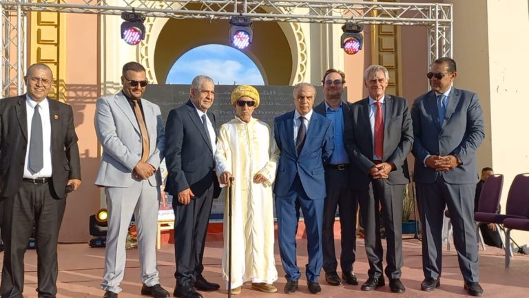 معرض بالسعيدية