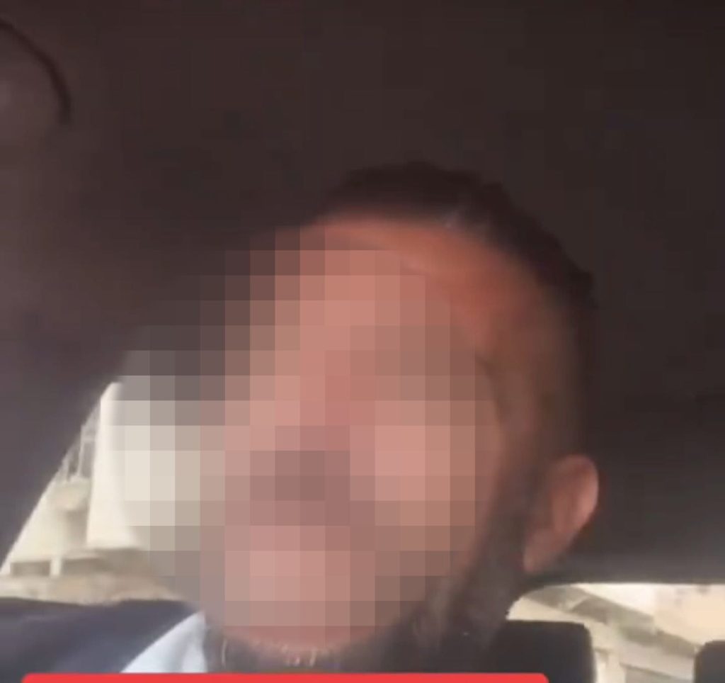 صاحب الفيديو