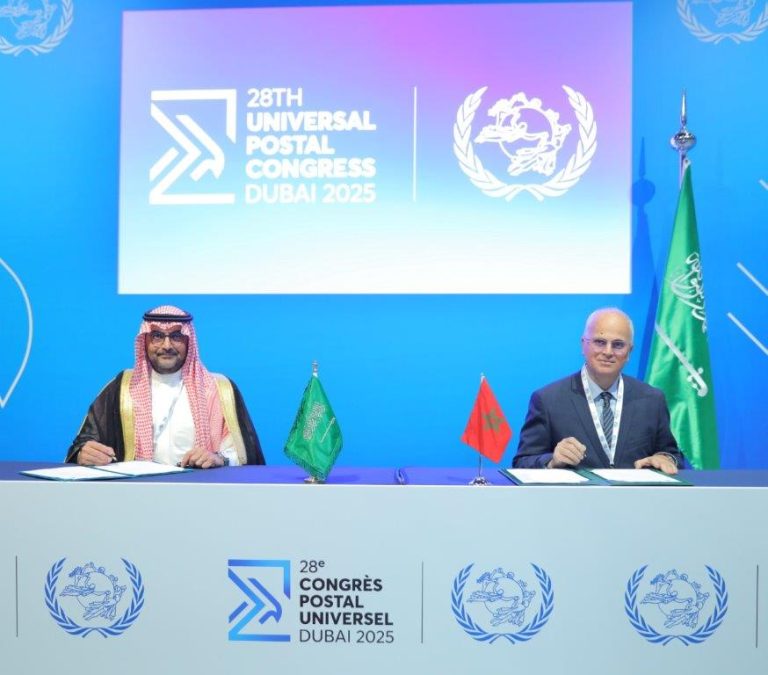 بريد المغرب والبريد السعودي يوقعان اتفاقيات استراتيجية