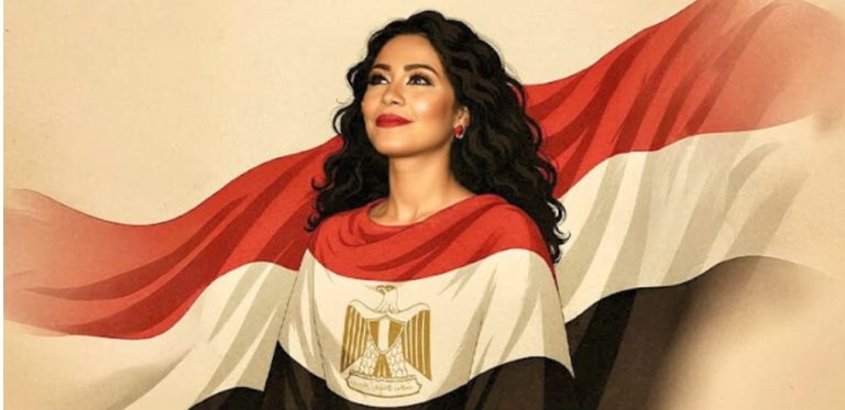 شيرين عبد الوهاب