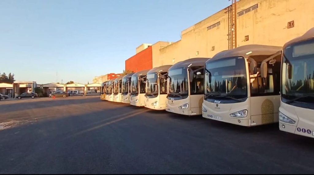 شركة النقل الحضري
