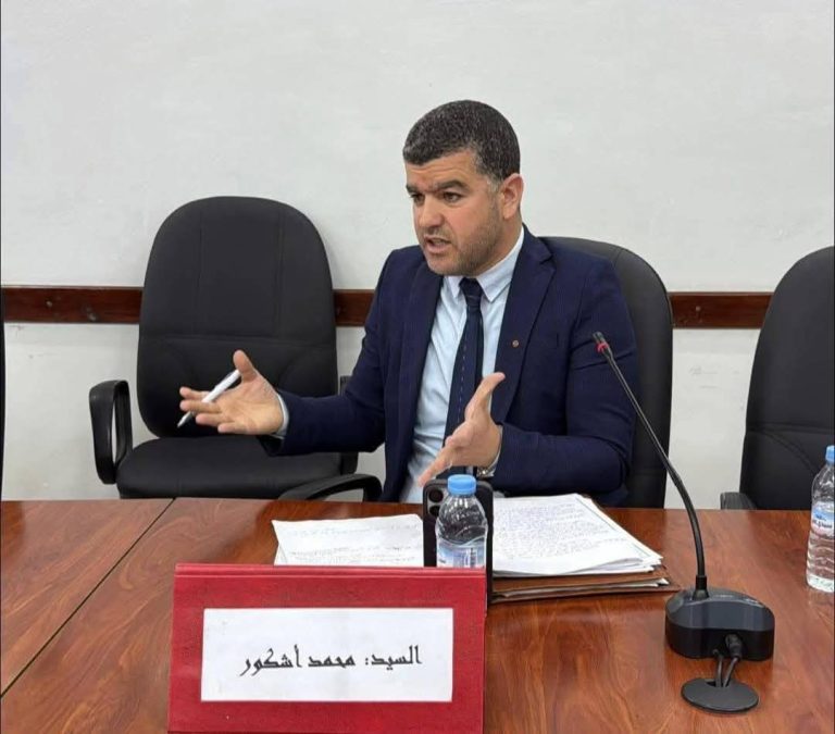 مرتيل