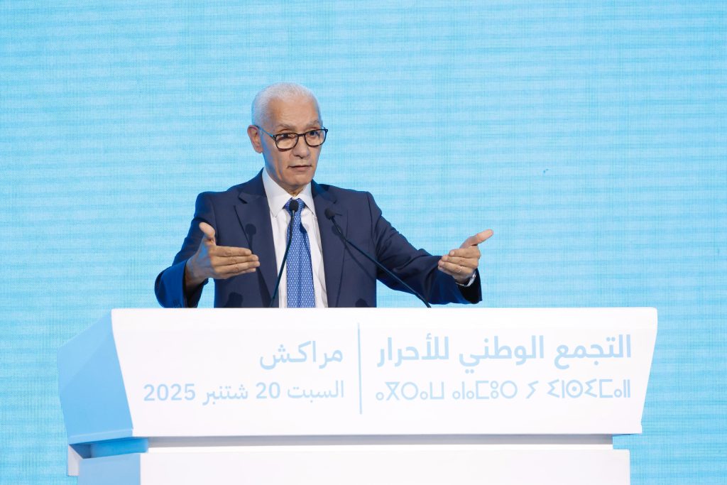 راشيد الطالبي العلمي