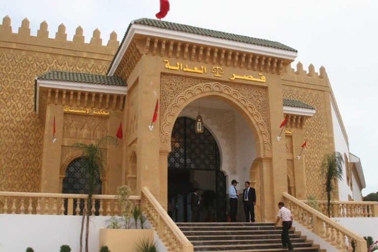 محكمة بفاس