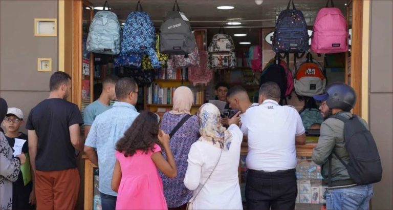 أكادير.. إقبال متزايد على المكتبات ومبادرات تضامنية مع الدخول المدرسي