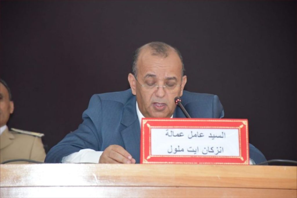 شبهة تضارب المصالح تعجل بإعفاء عامل إنزكان أيت ملول من مهامه