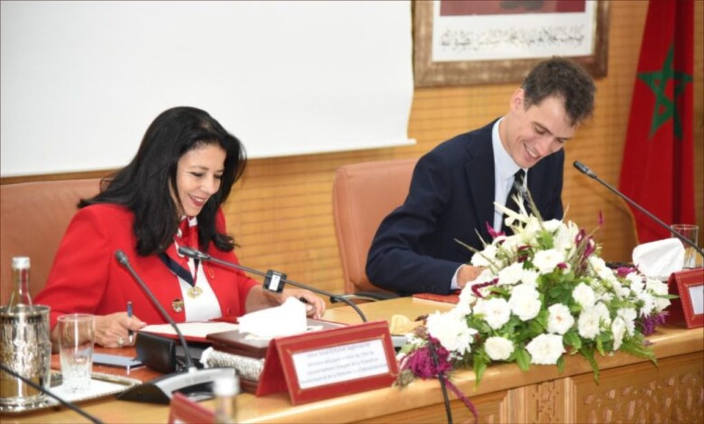 المغرب يسرع انتقاله الرقمي بتوقيع اتفاقية مع رائد أوروبي في الذكاء الاصطناعي