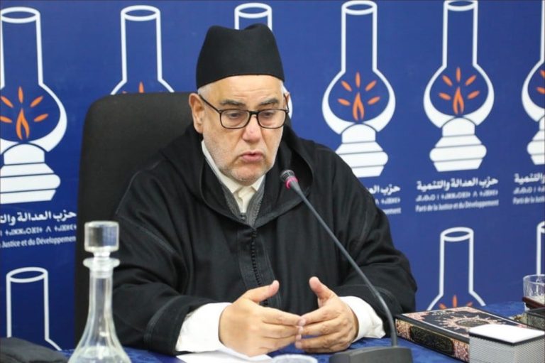 بنكيران: "إسرائيل قد تقصف مقر حزبنا"