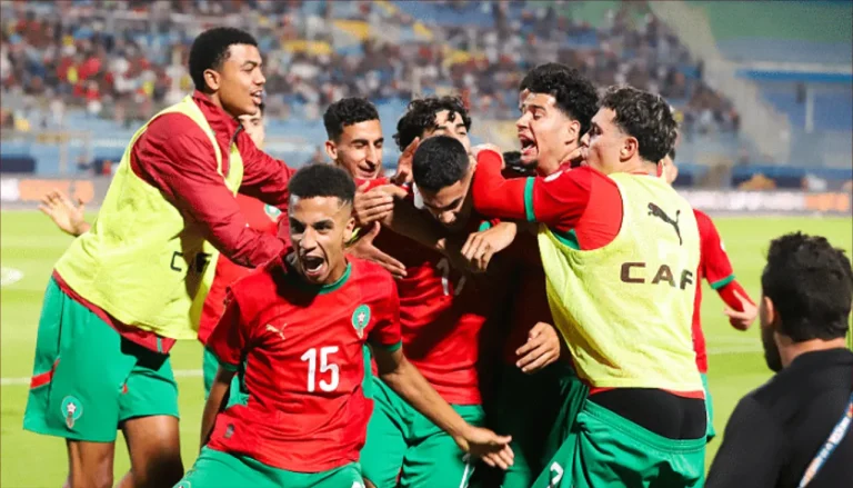 المنتخب المغربي أقل من 20 سنة