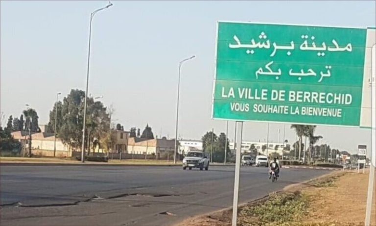 كلف إصلاحها الملايير.. حالة شوارع و ساحات برشيد تثير الجدل