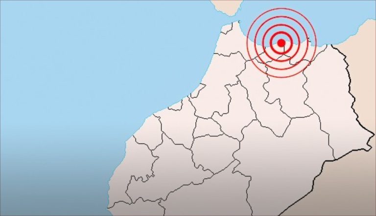 الأرض تهتز مجددا بالريف.. هزة خفيفة تستنفر المواطنين
