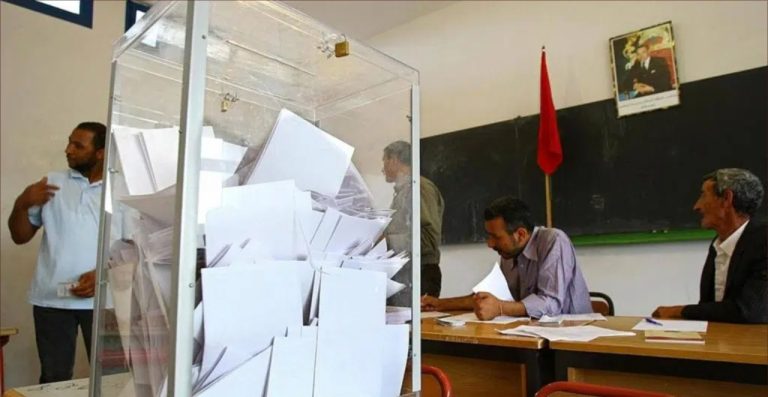 "البام" يدعو لتشديد العقوبات في حق مزوري الانتخابات