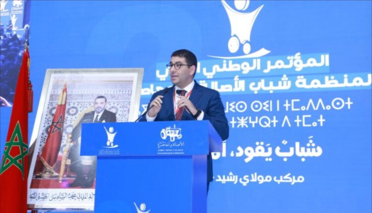 بنسعيد يدعو لتمكين الشباب من المشاركة الفعلية في صياغة السياسات العمومية