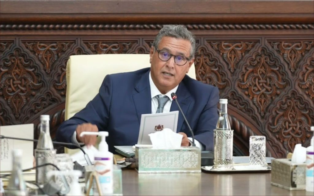أخنوش يترأس اجتماع اللجنة المكلفة بإعادة بناء المناطق المتضررة من زلزال الحوز
