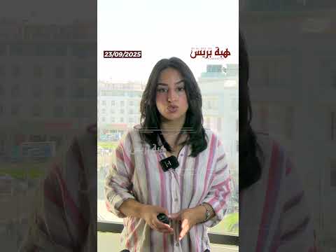 حادث جوي خطير في مطار نيس تفادي اصطدام بين طائرتين تابعتين لـ Nouvelair وeasyJet