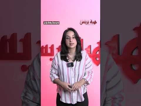 المغرب والهند يفتتحان مصنعا لصناعة المدرعات العسكرية ببرشيد