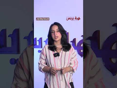 محمد الريفي يعلن طلاقه بعد نزاع قضائي مع زوجته
