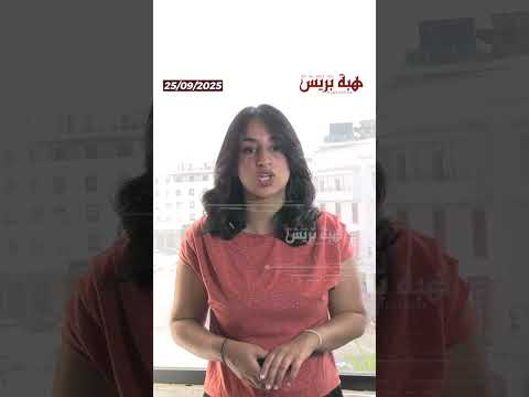 الملك محمد السادس يعطي انطلاقة مشاريع سككية كبرى بالدار البيضاء