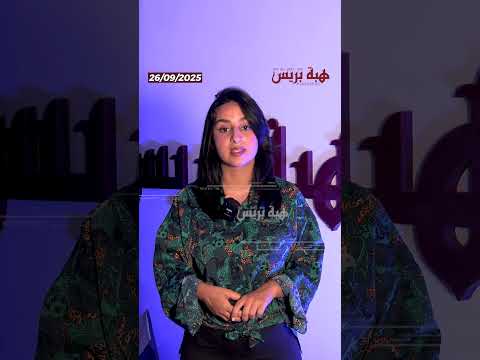 نهاية الخلاف بين رفيق بوبكر ورشيد العلالي بعد جدل كازا كيرا