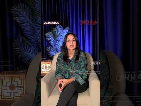 قلة النوم ترفع خطر الإصابة بارتفاع ضغط الدم