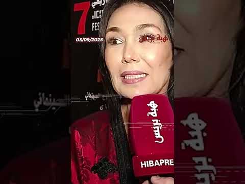 سعاد خيي تحتفل بزفاف إبنها