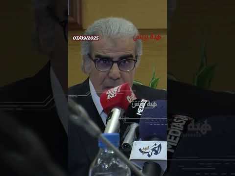 الجواهري ضمن أفضل محافظي البنوك المركزية في العالم لسنة 2025
