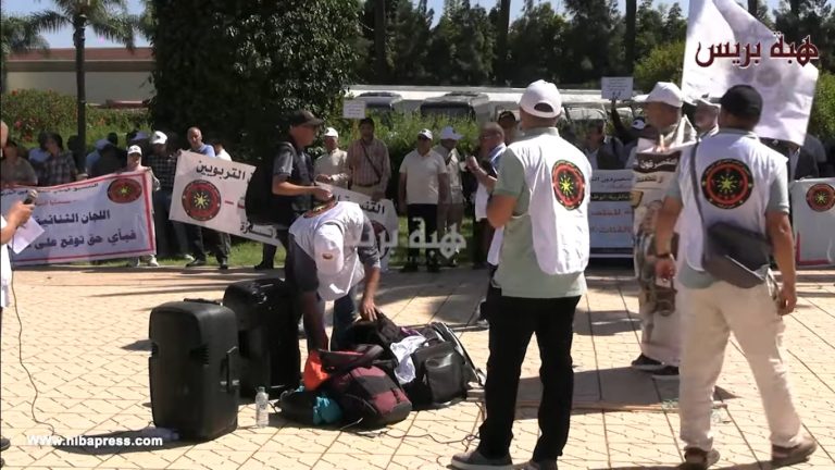 احتجاجات المتصرفين التربويين