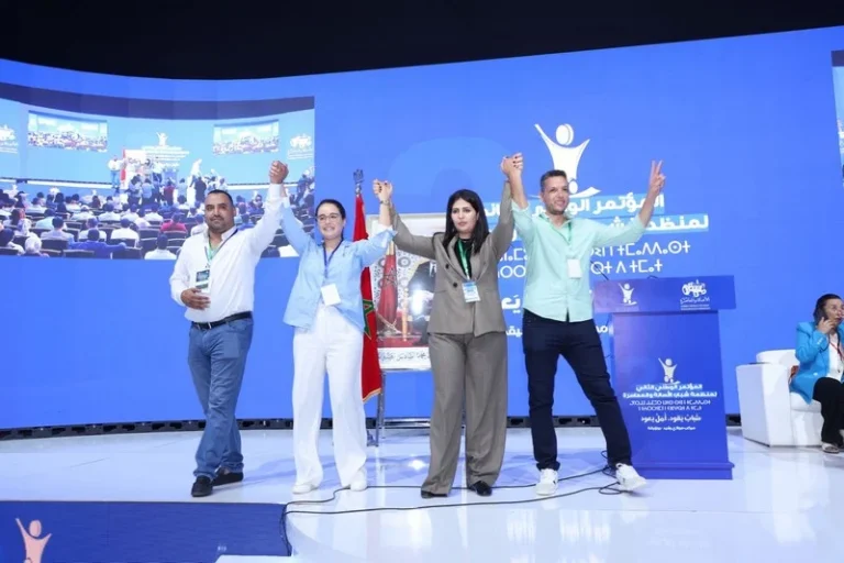 شباب الأصالة والمعاصرة