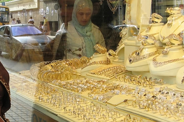 صورة تعبيرية