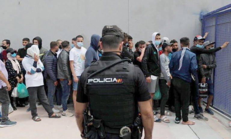 مركز إيواء المهاجرين
