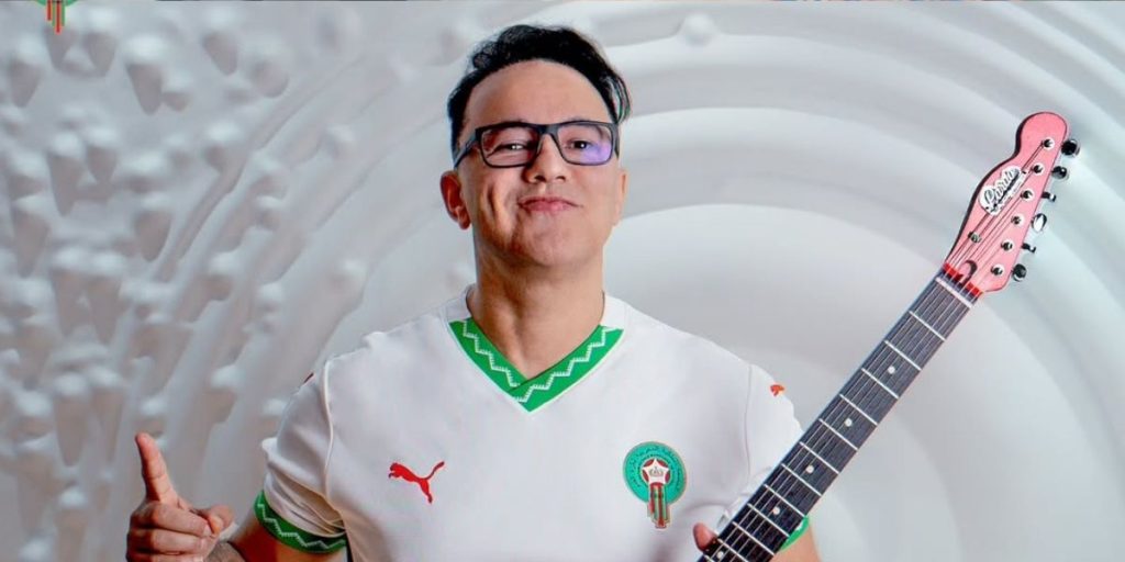 ريدوان