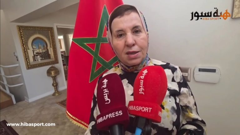 سفيرة المغرب بتشيلي: المشاركة في مونديال الشباب تعزز صورة المملكة(فيديو)