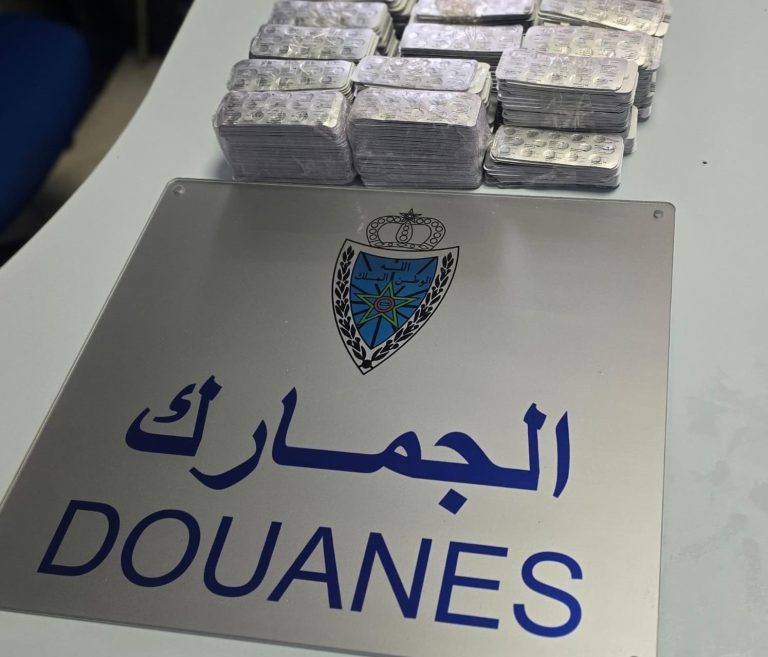 باب سبتة.. الجمارك تحجز أقراصا مهلوسة داخل خزان وقود سيارة