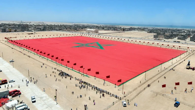 الصحراء المغربية