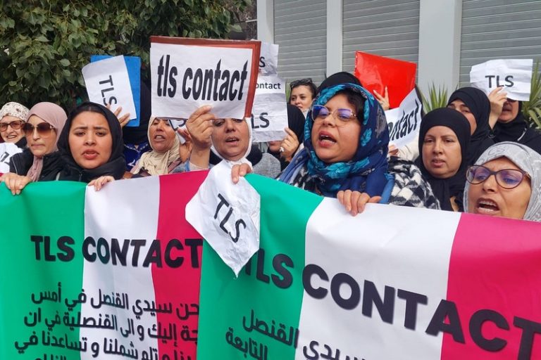 مغاربة يحتجون أمام القنصلية الإيطالية بالبيضاء.. والقنصل العام يرد بلقاء مشروط