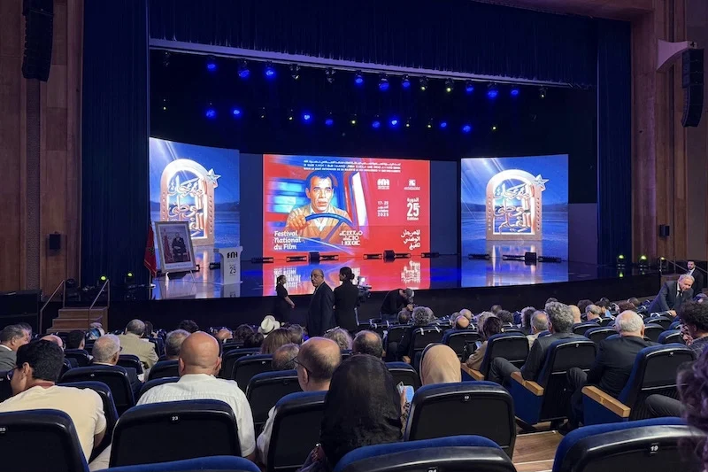 المهرجان الوطني للفيلم بطنجة