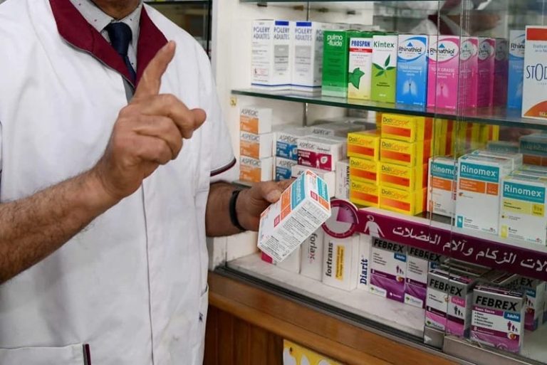 الدواء