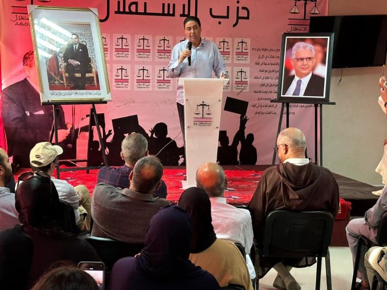 وجدة .. حجيرة يترأس لقاءً تنظيمياً حول المستجدات الوطنية والدولية