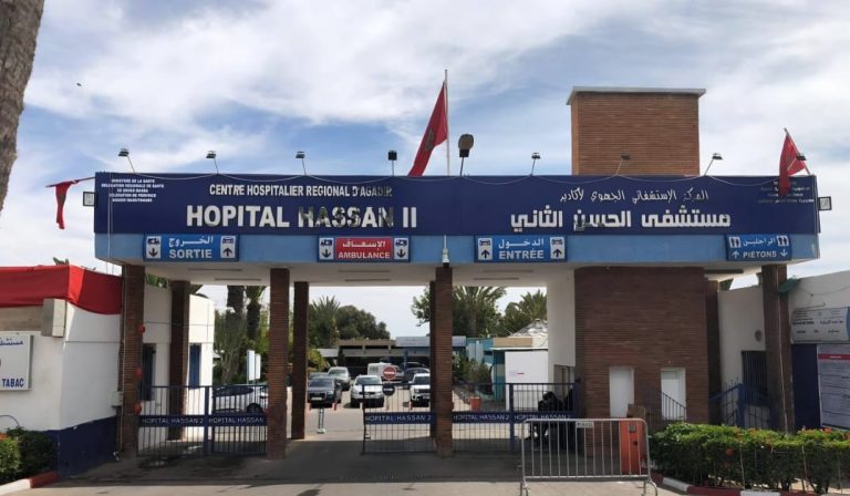 أكادير.. وفاة سيدة حامل بعد نقلها من بيوكرى نحو المستشفى الجهوي