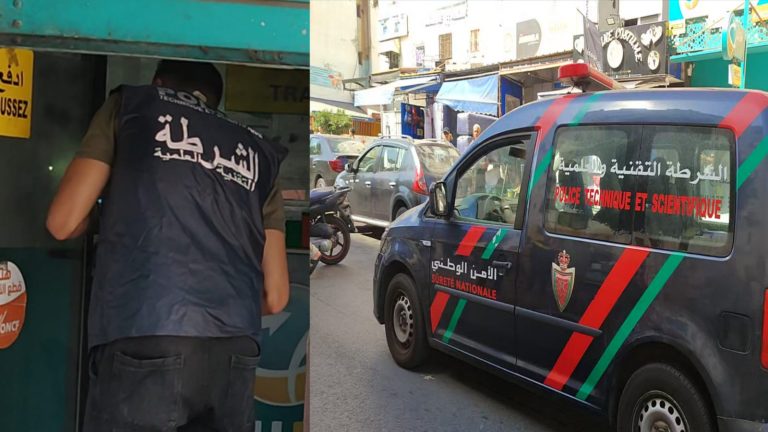 الحي المحمدي.. سرقة جريئة تهز وكالة تحويل الأموال في وضح النهار - فيديو