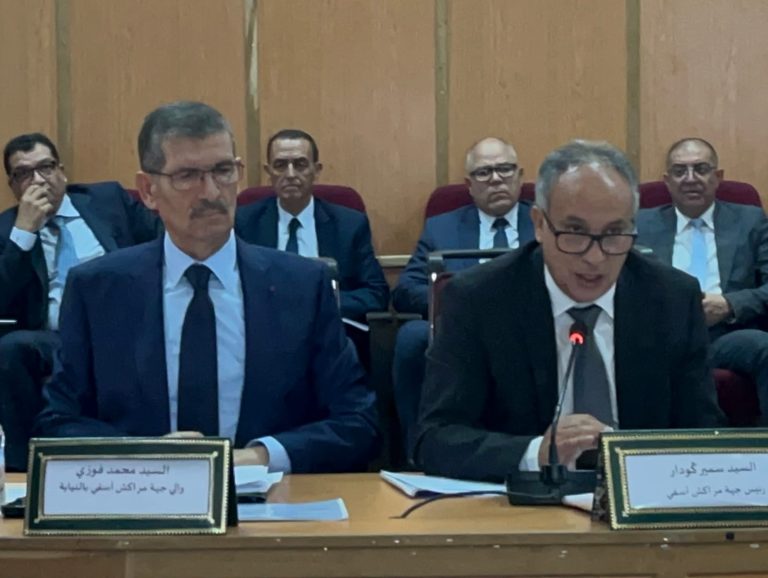 مجلس جهة مراكش آسفي يصادق بالإجماع على حزمة مشاريع كبرى