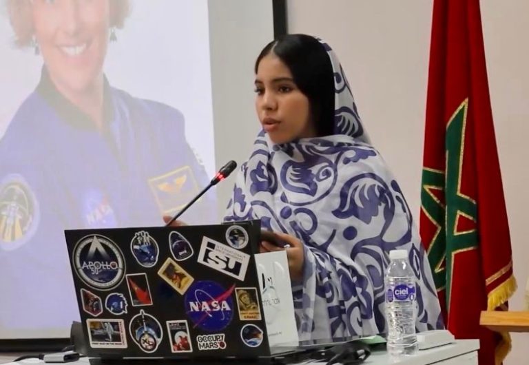 صورة التلميذة