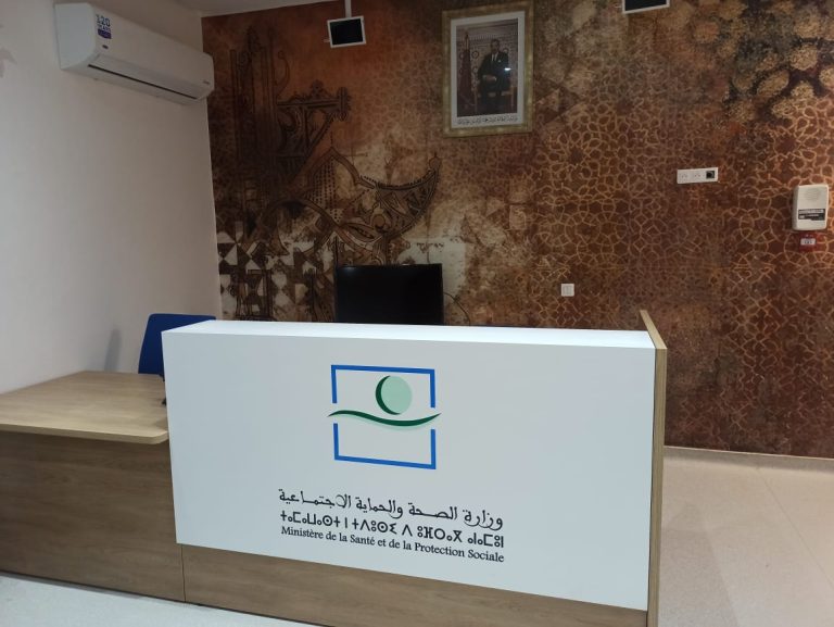 لتعزيز العرض الصحي.. إطلاق 49 مركزا صحيا جديدا عبر 9 جهات