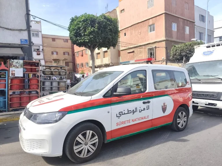 أمن
